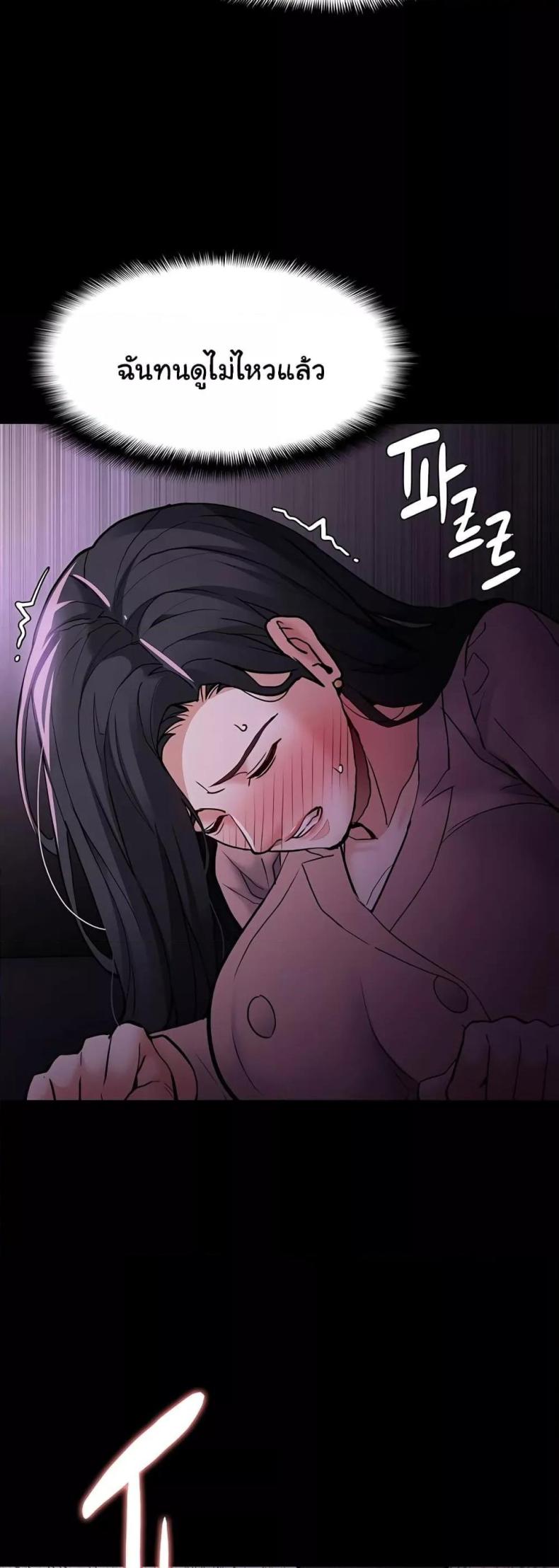 page-26