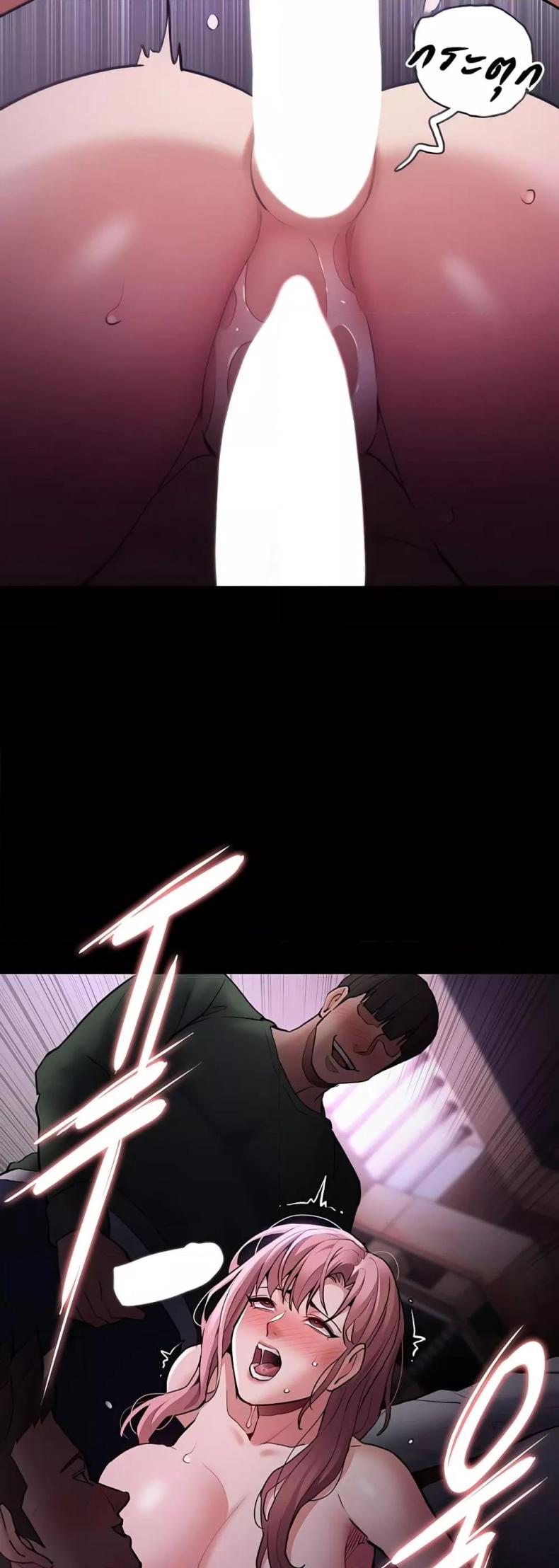 page-17