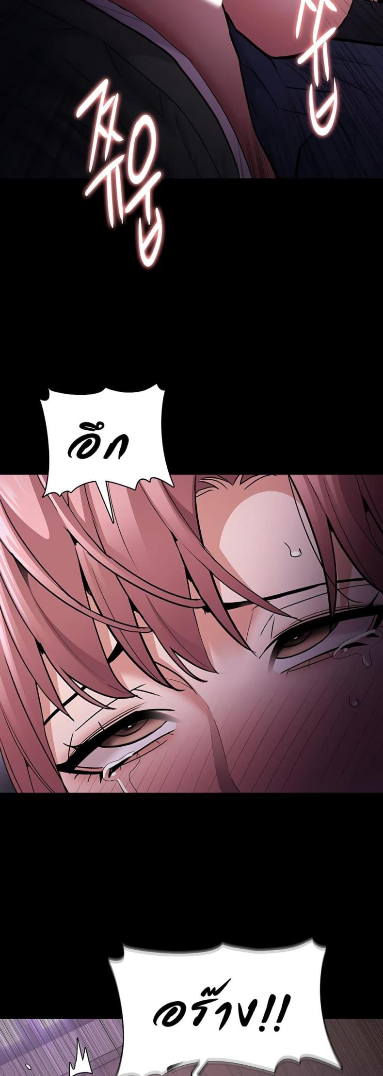 page-22