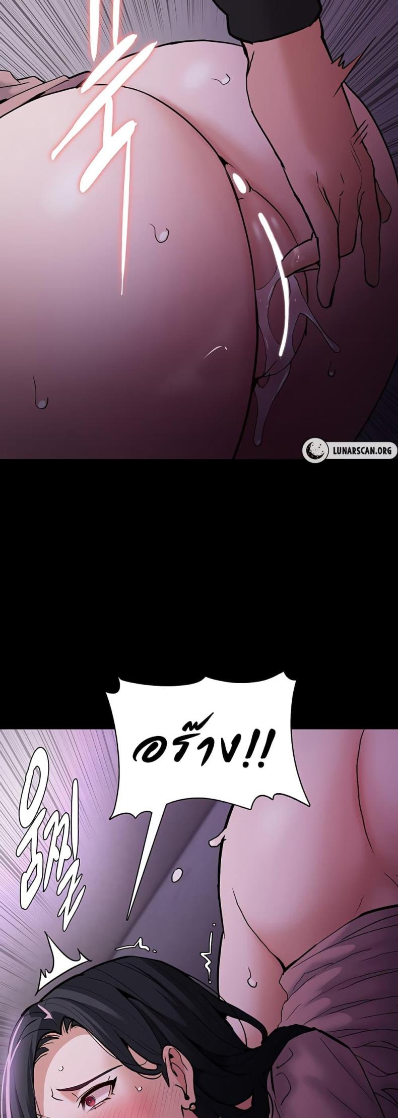 page-27