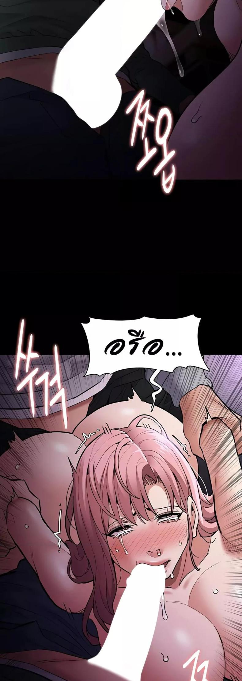 page-21
