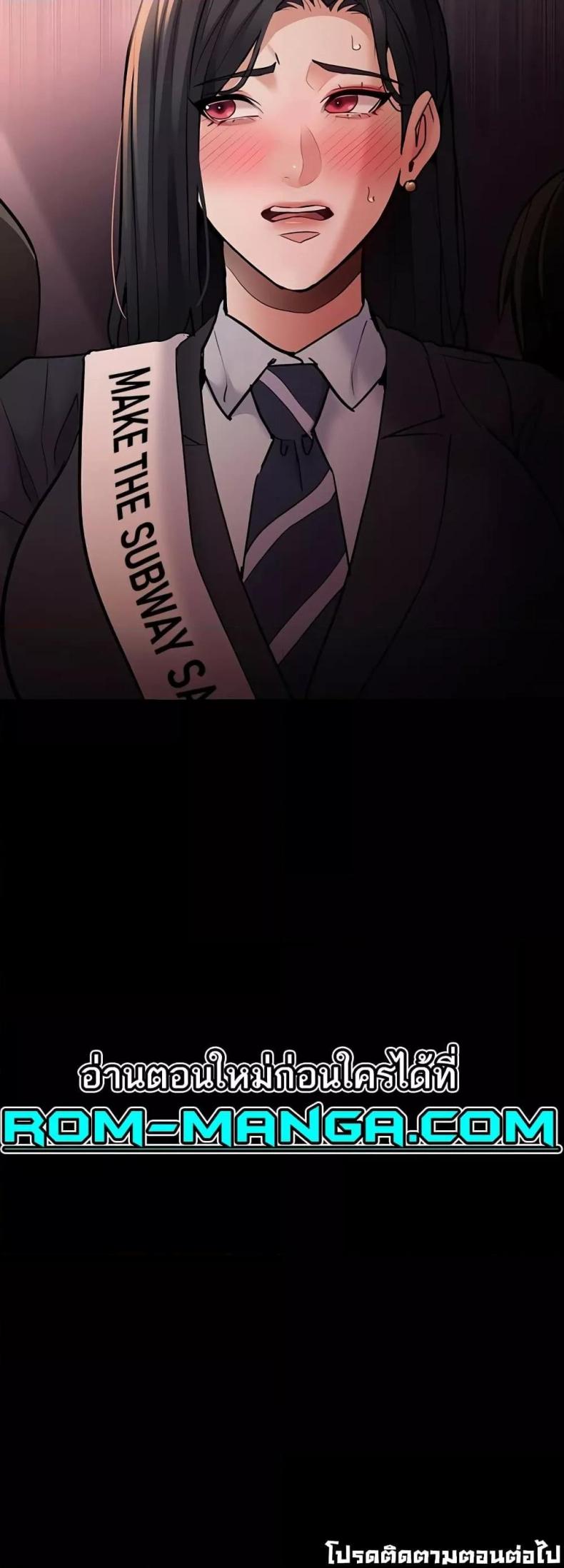page-51