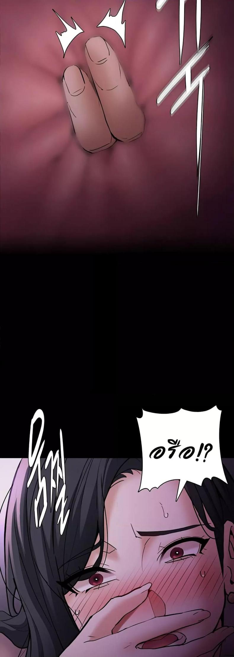 page-35