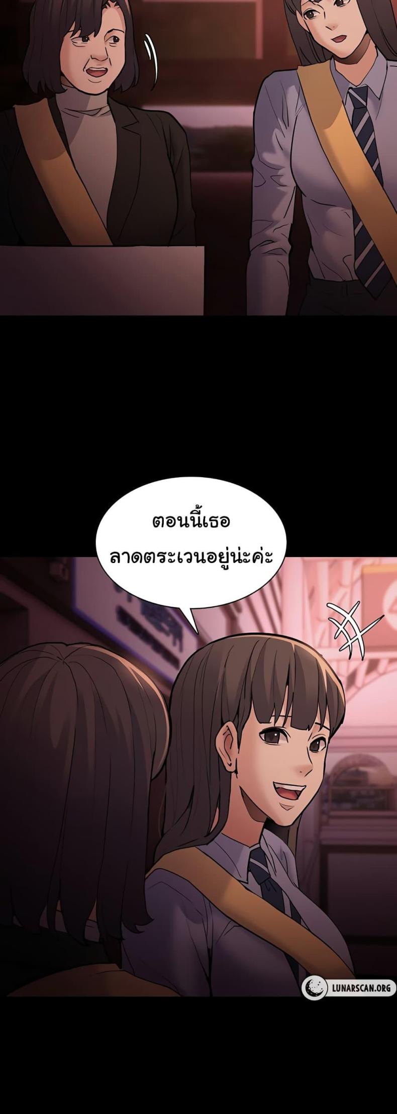 page-46