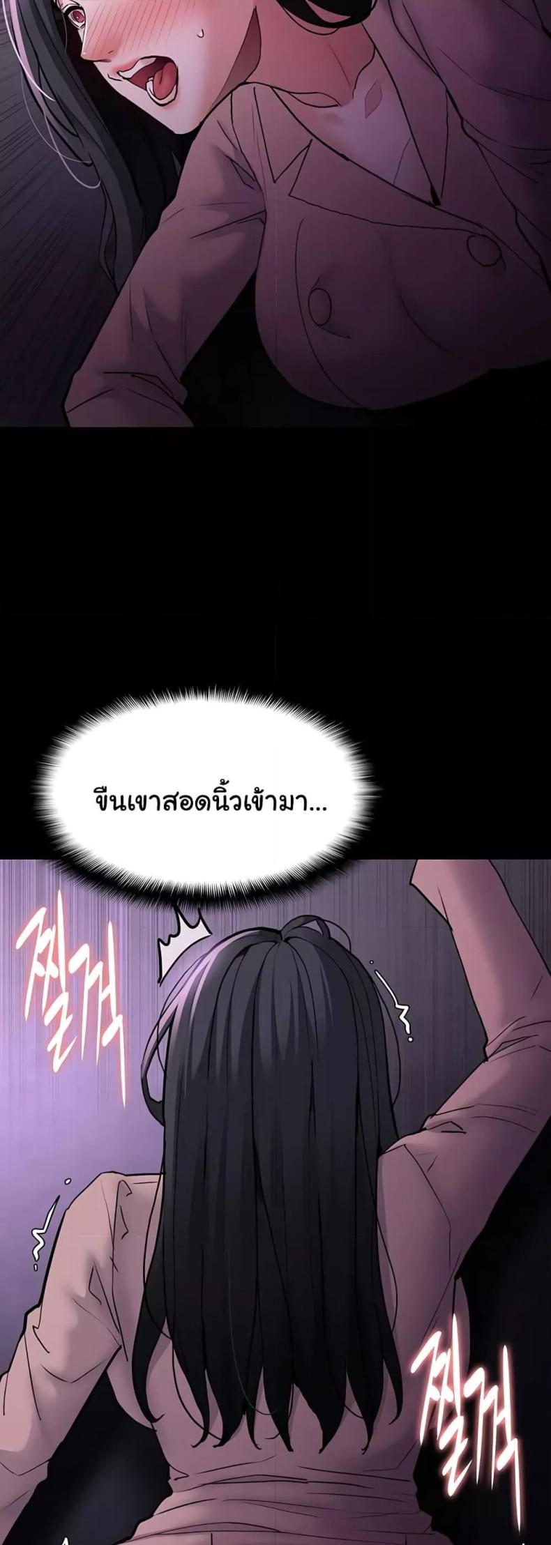 page-28