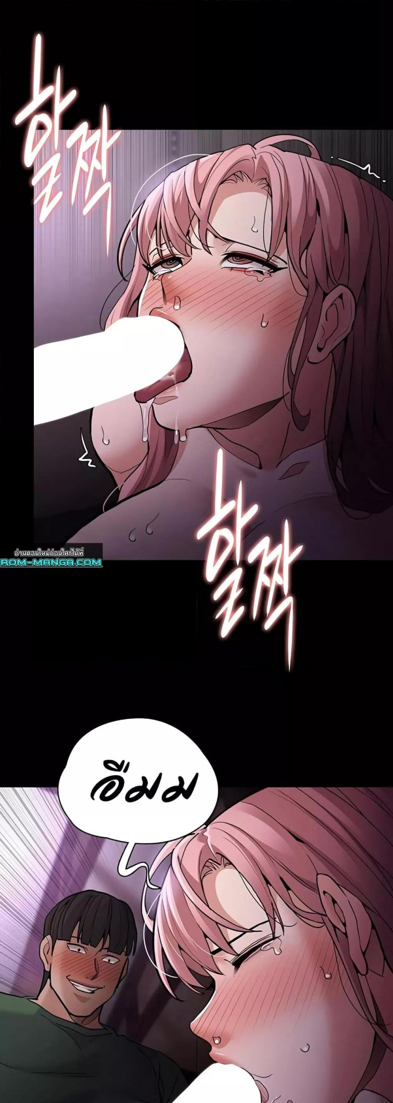 page-20