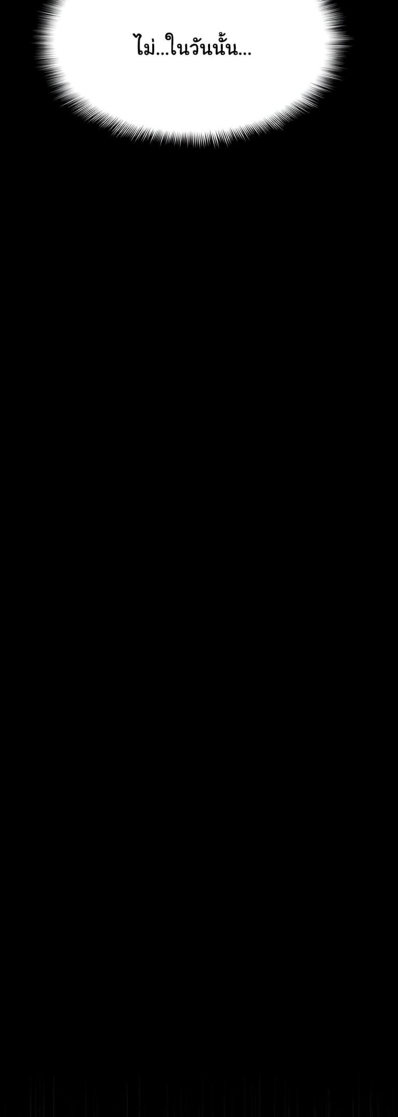 page-44