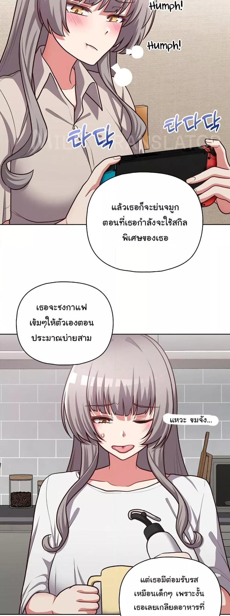page-35