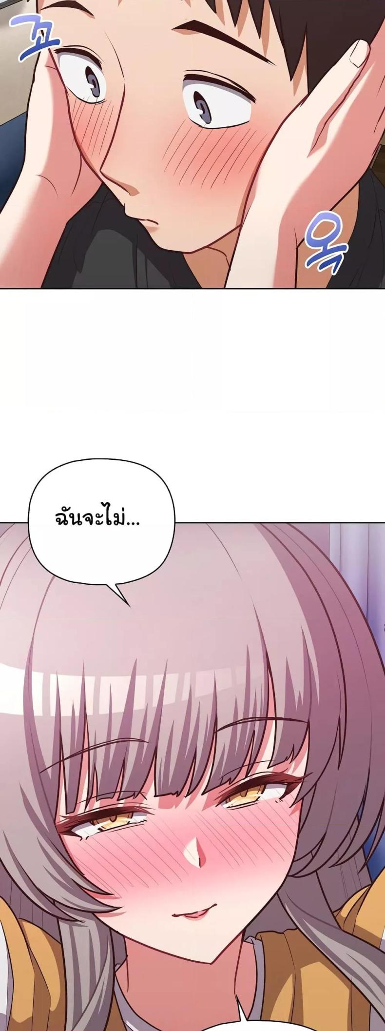 page-46