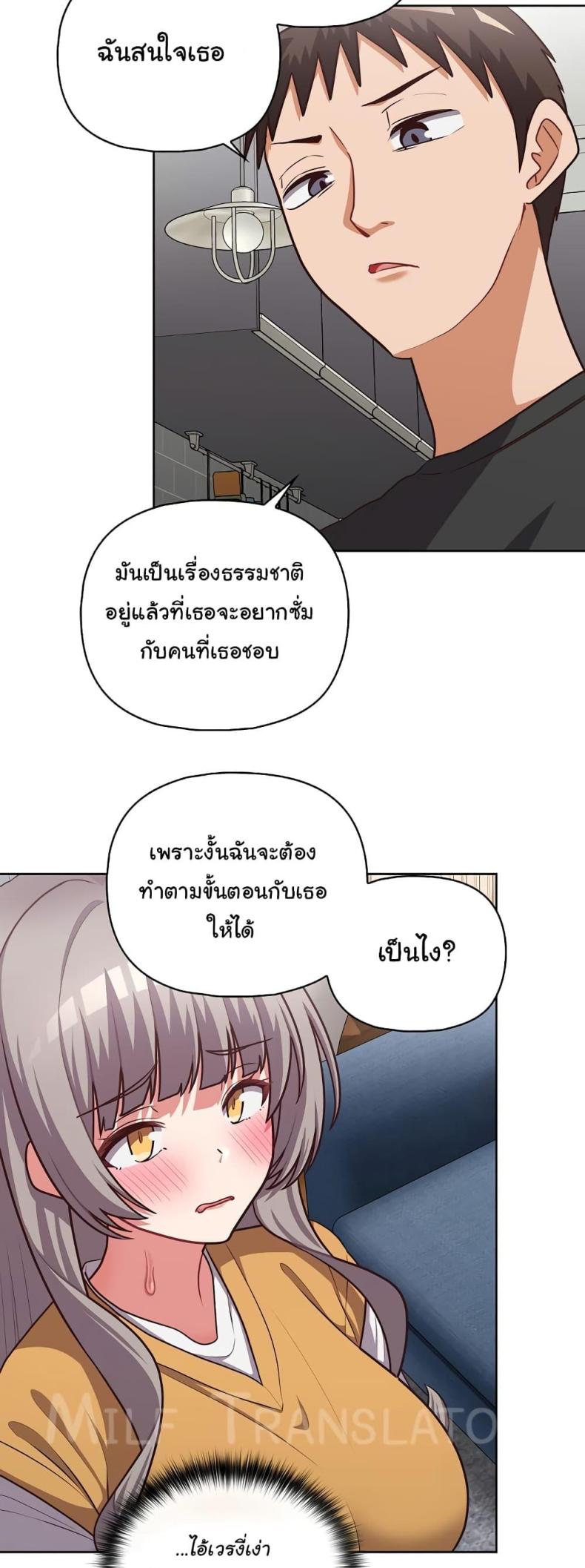 page-37
