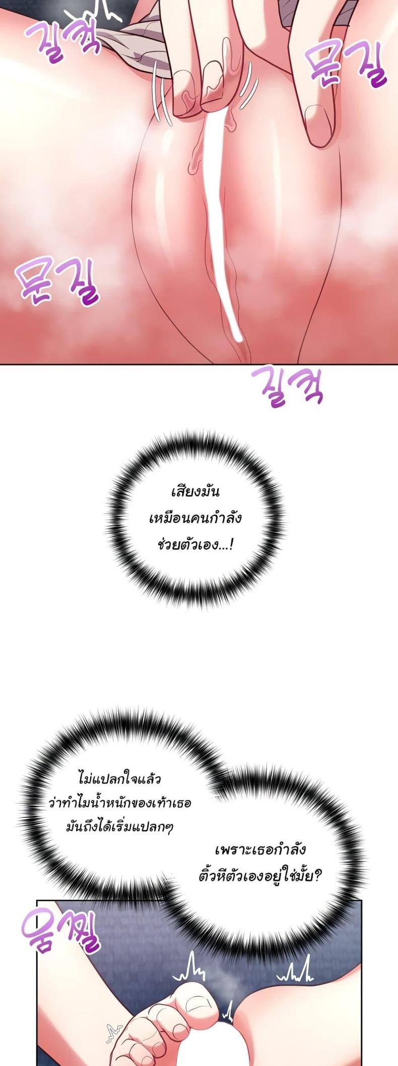 page-15