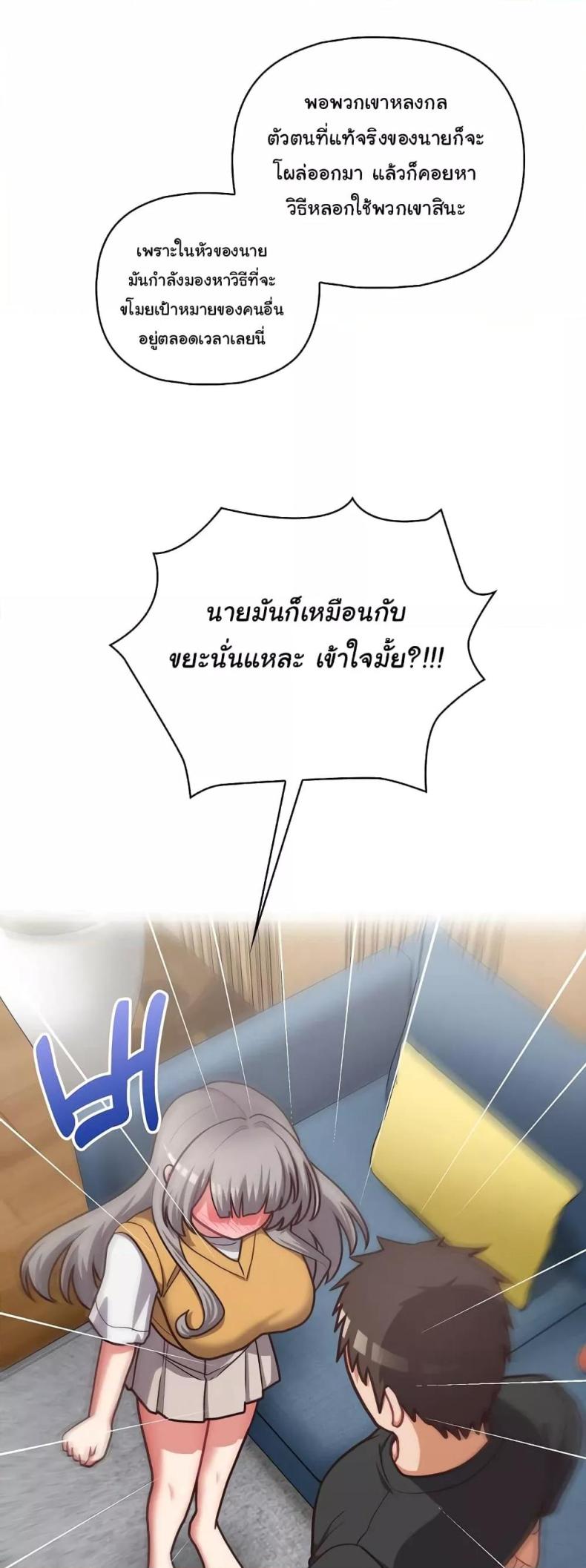 page-26