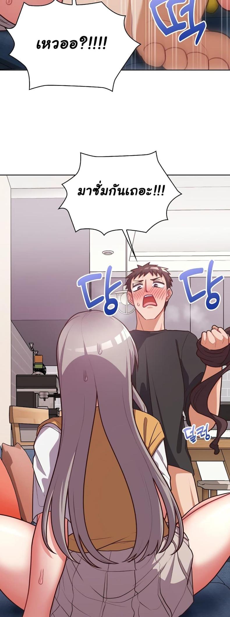 page-21