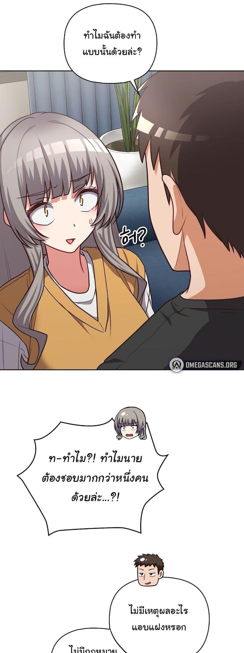 page-42