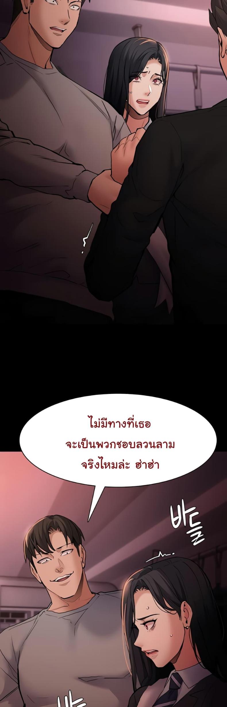 page-34