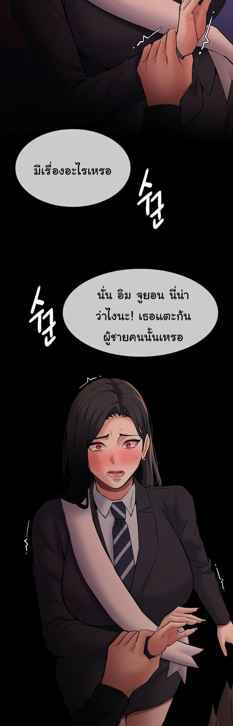 page-31