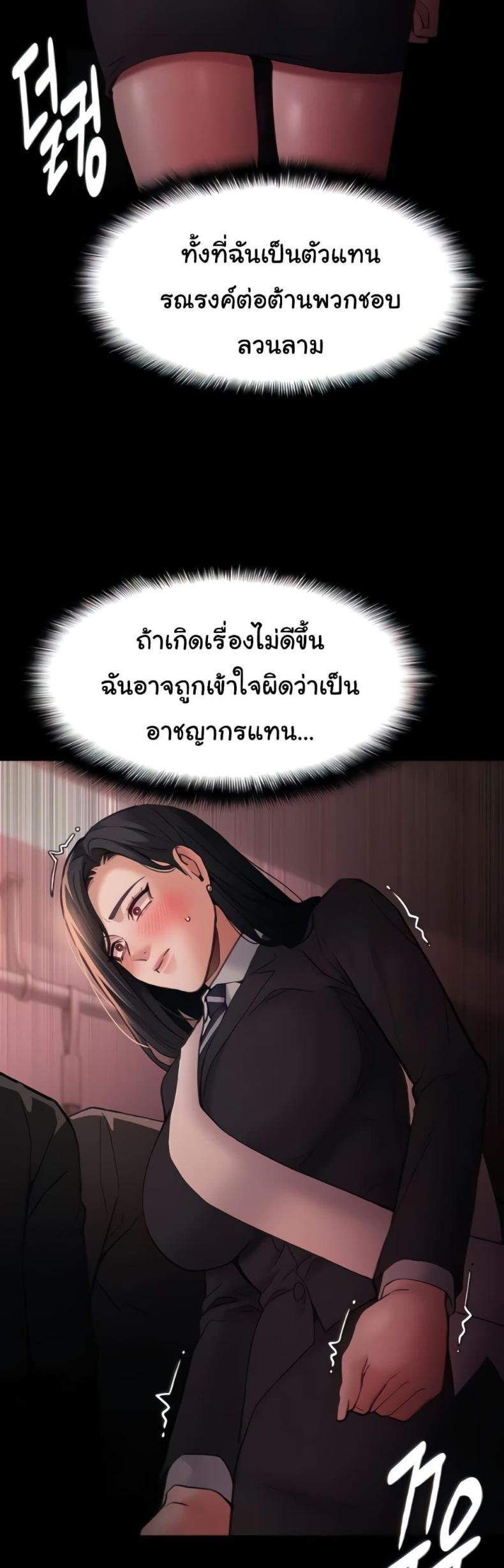 page-15