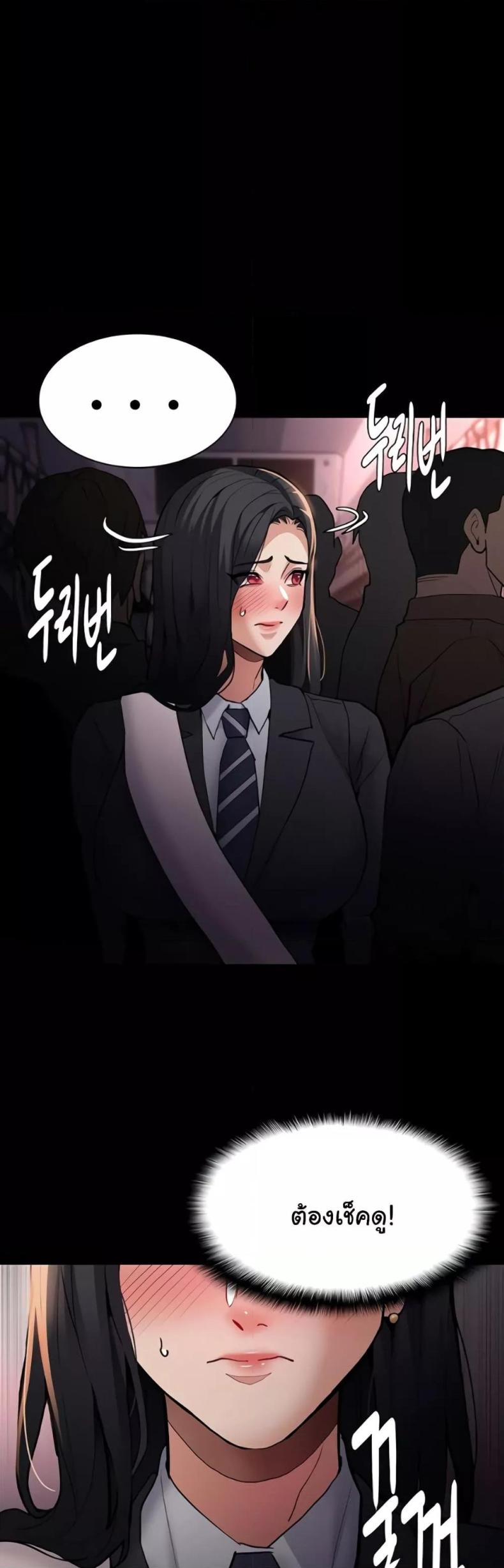 page-21
