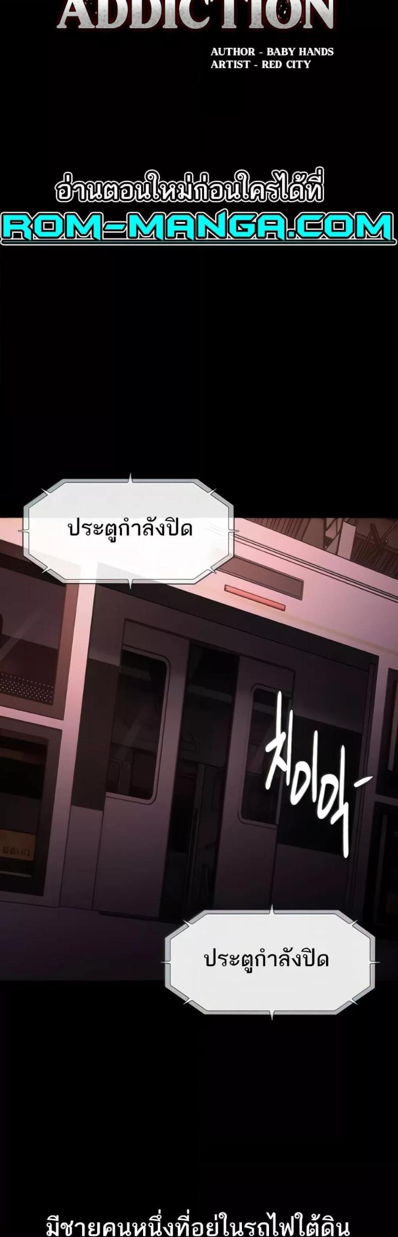 page-12