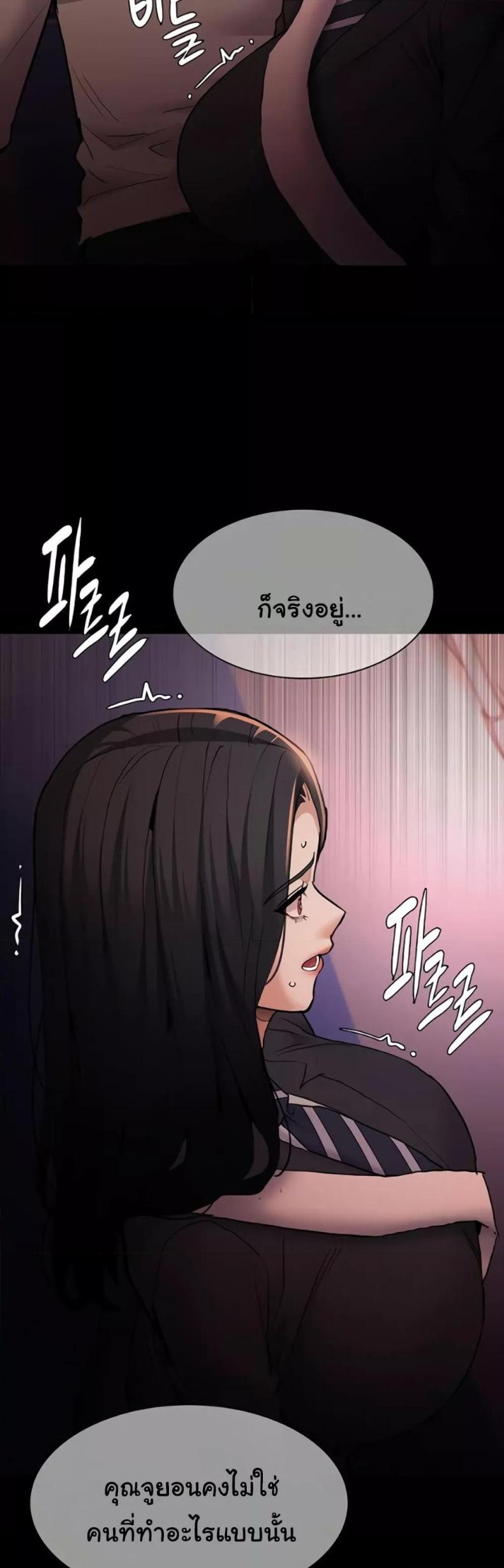 page-35