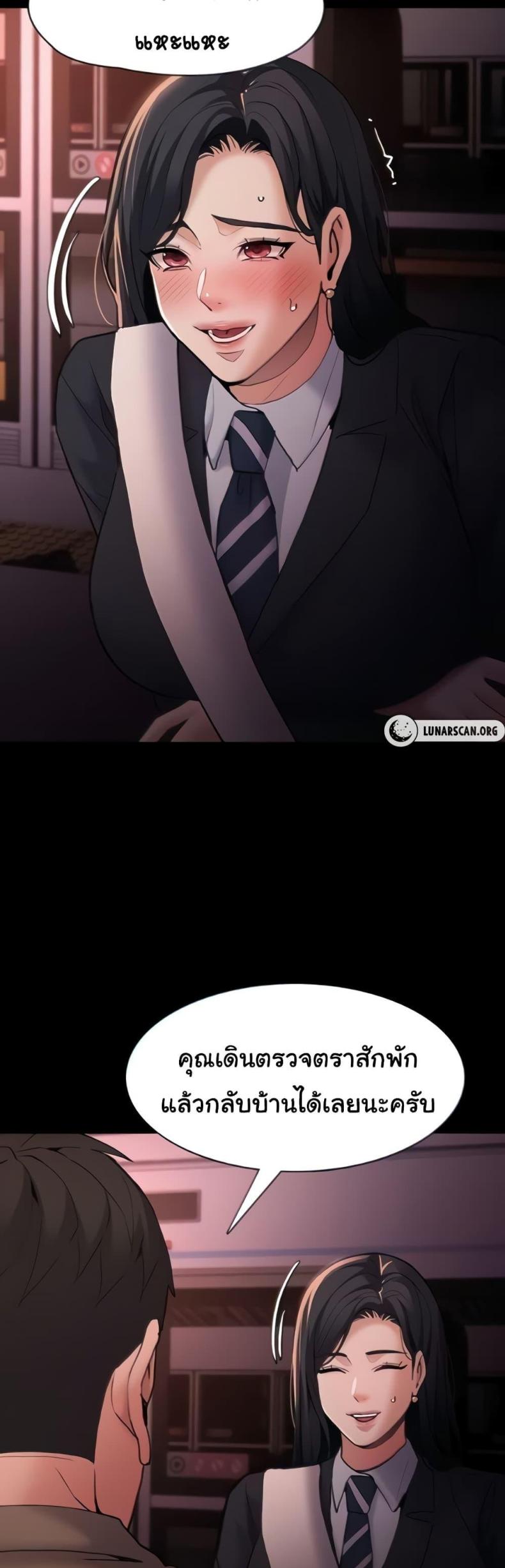 page-9