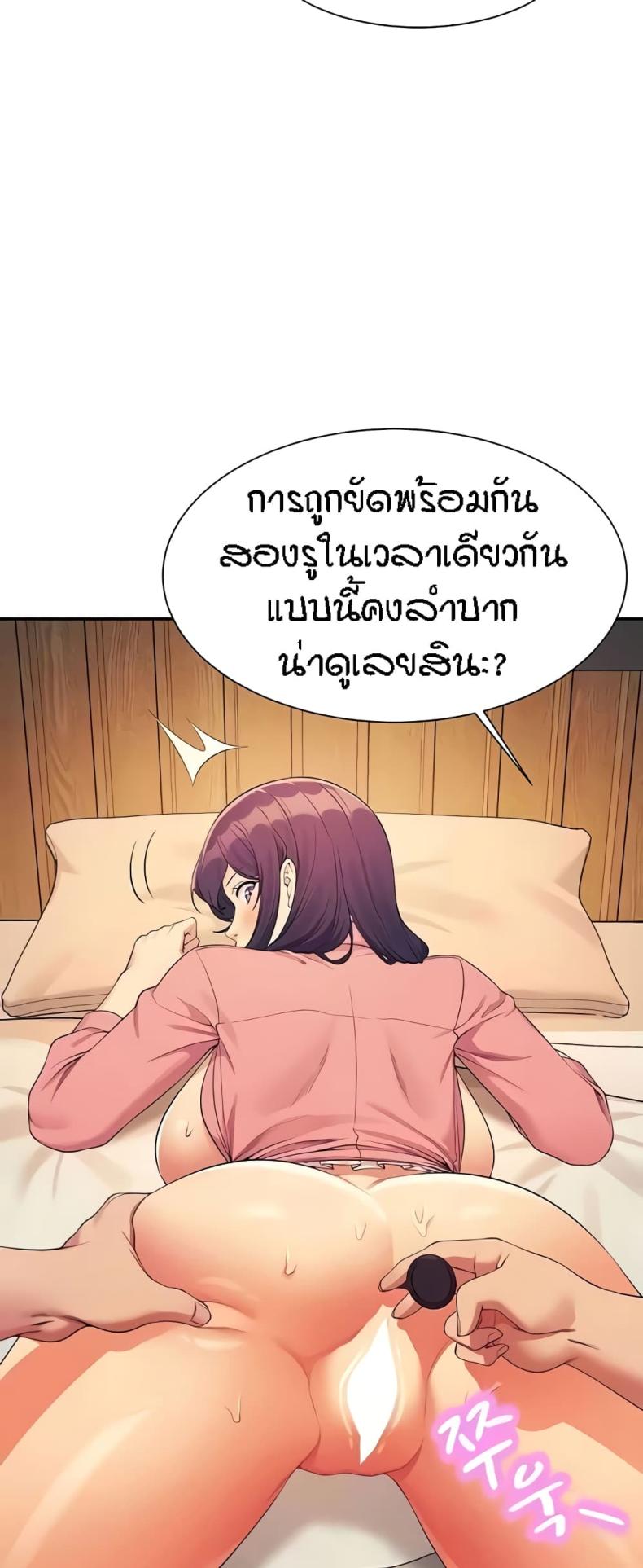 page-31