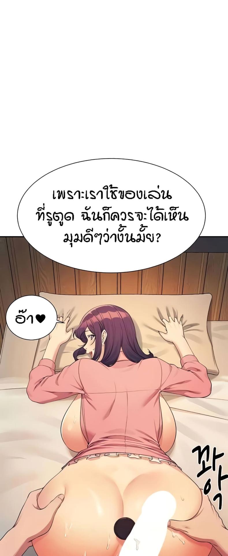 page-25