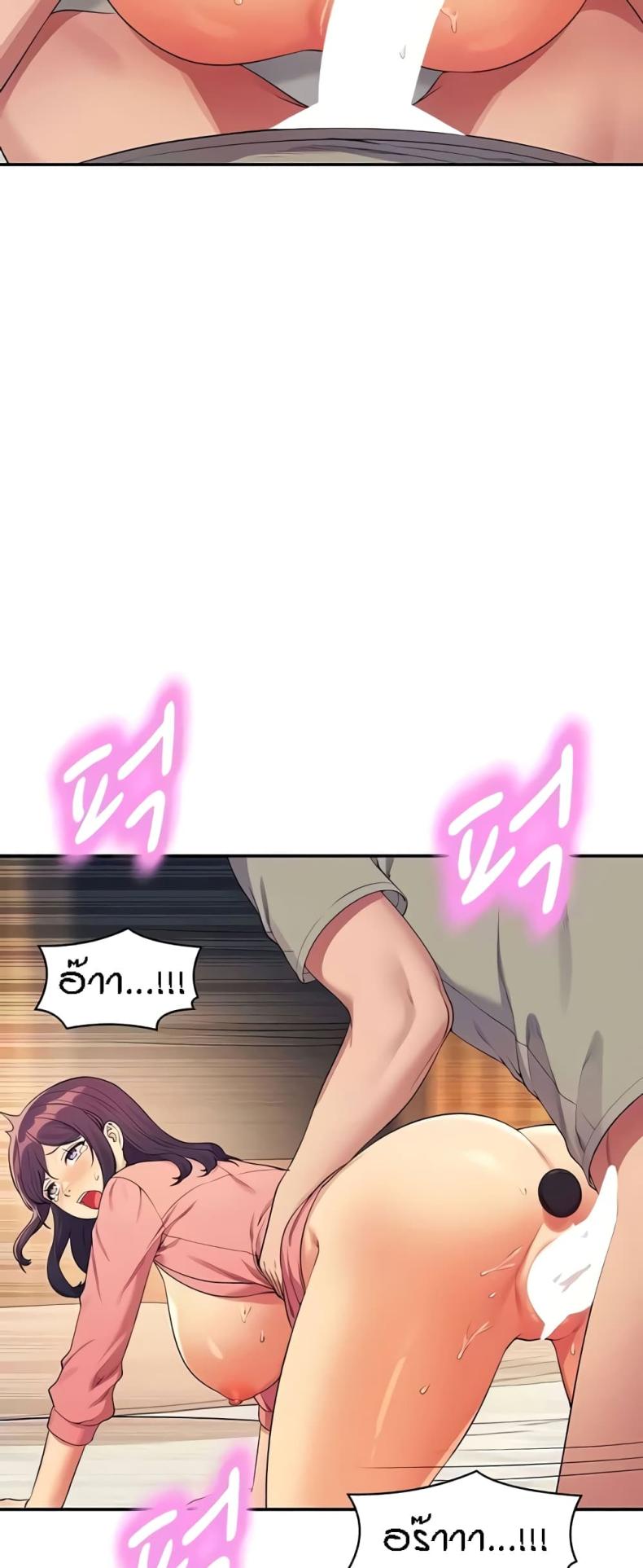 page-26
