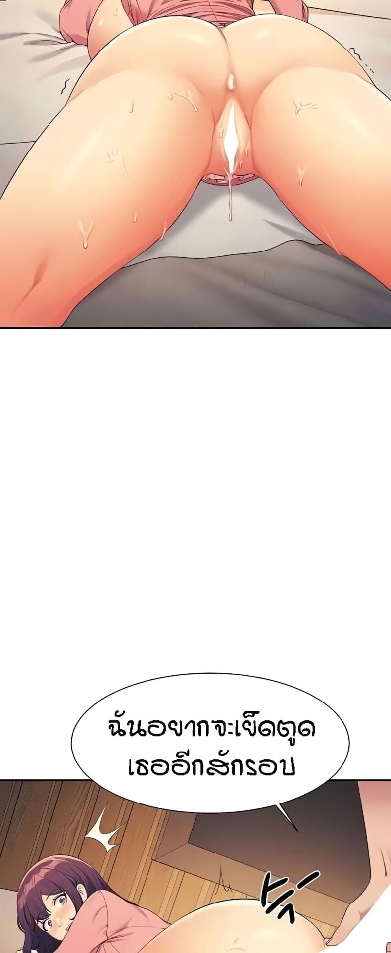 page-41