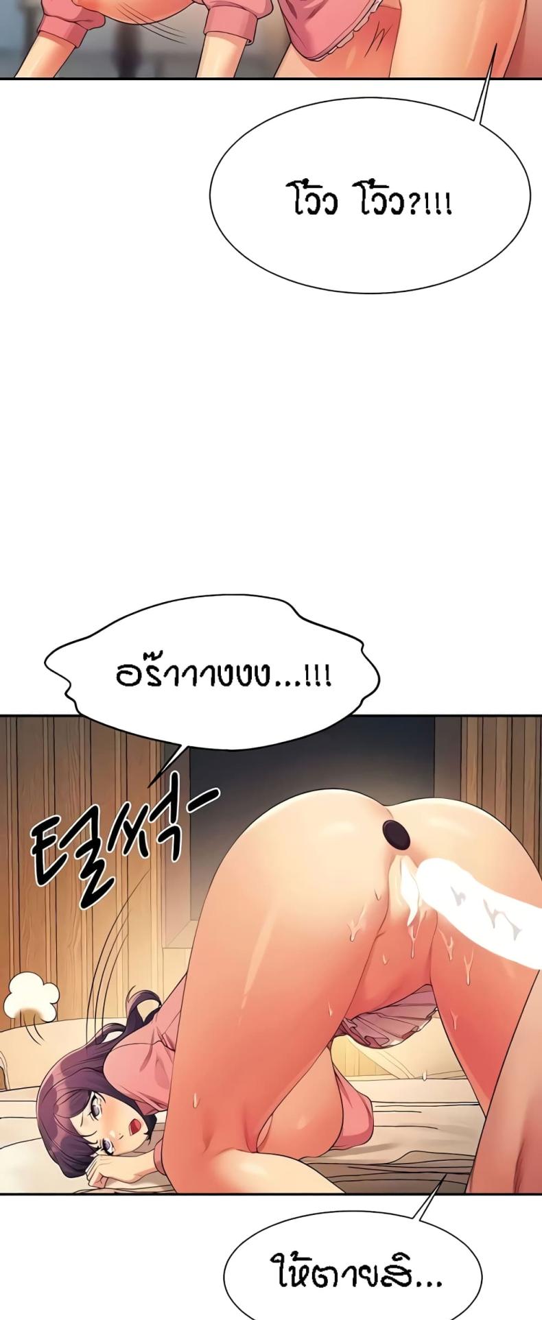 page-30