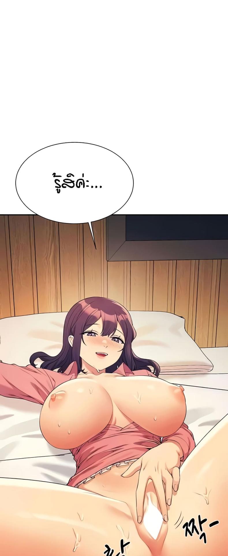 page-19
