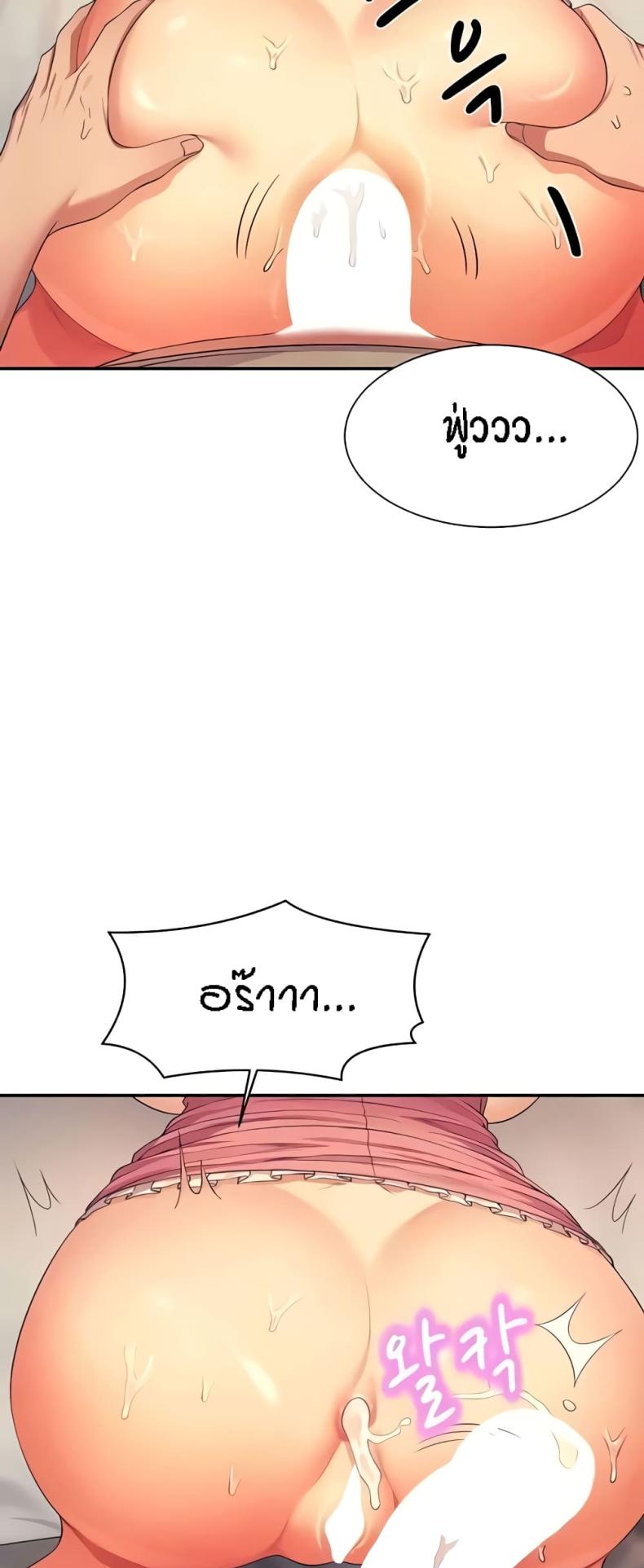 page-50
