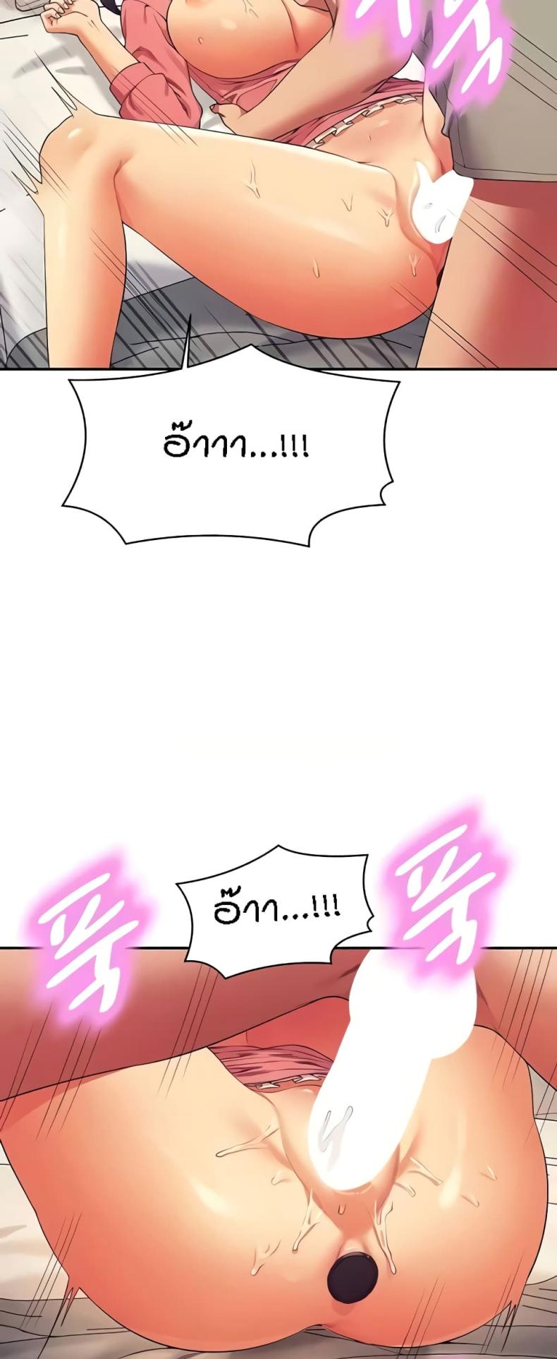 page-21