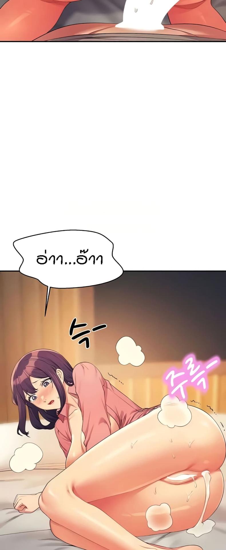 page-51