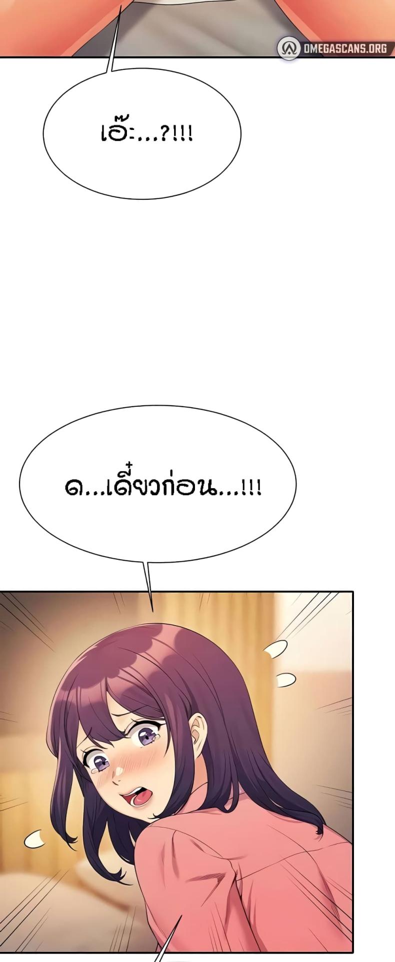 page-32