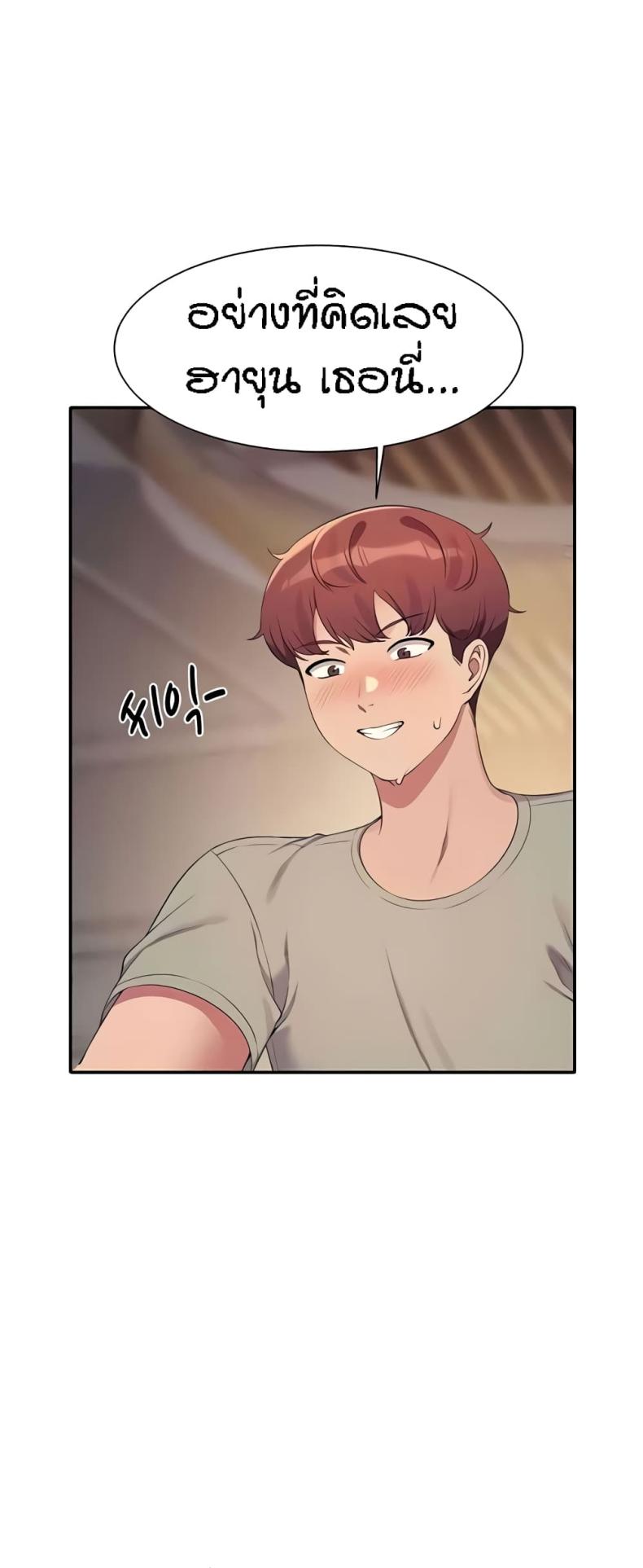 page-36