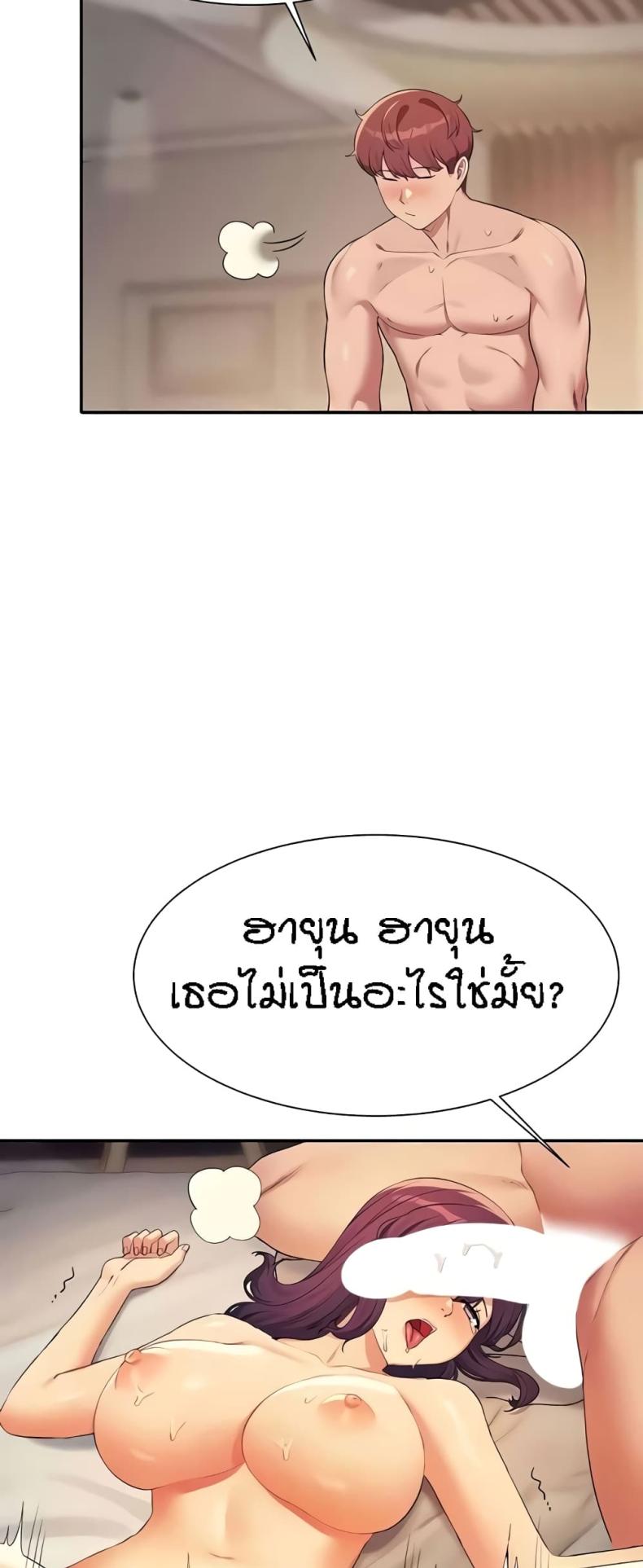page-55
