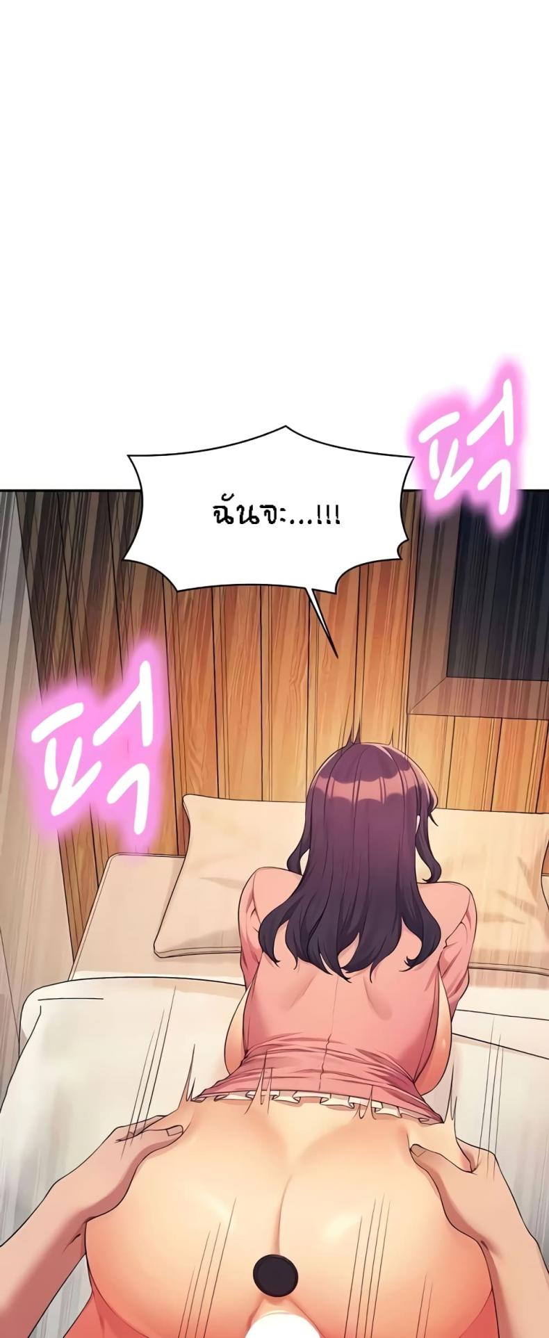 page-28