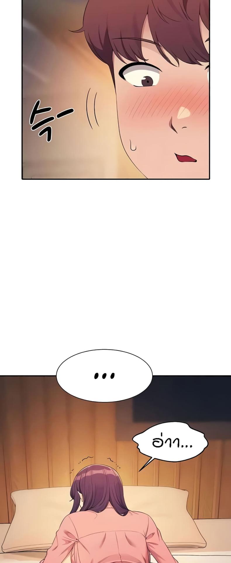 page-40