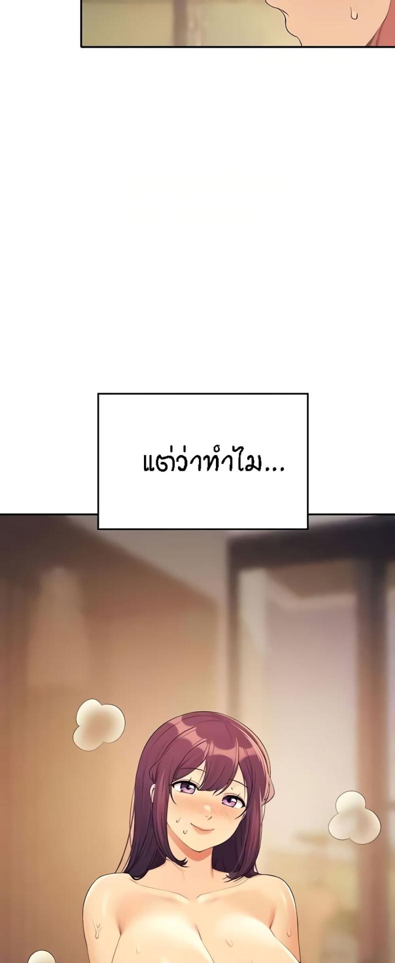 page-60