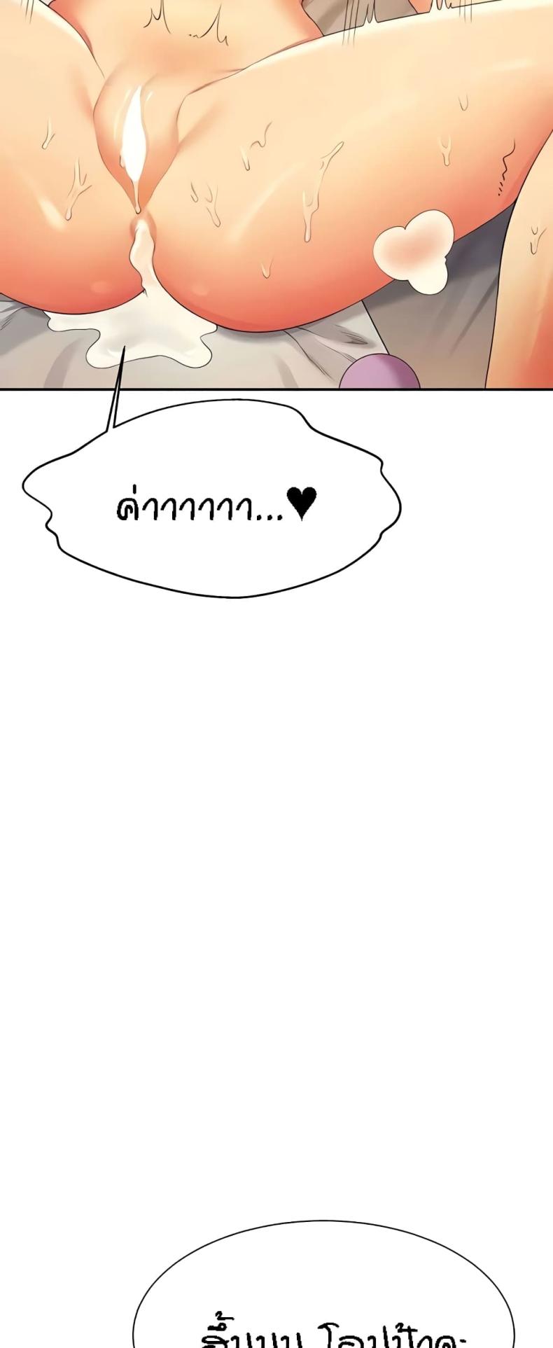 page-56