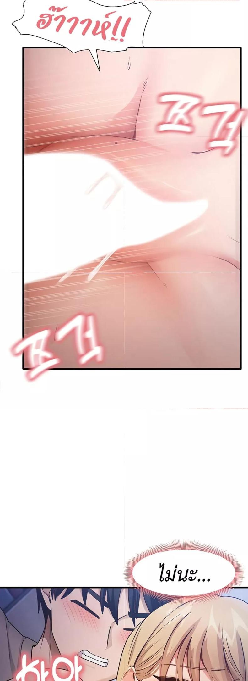 page-31