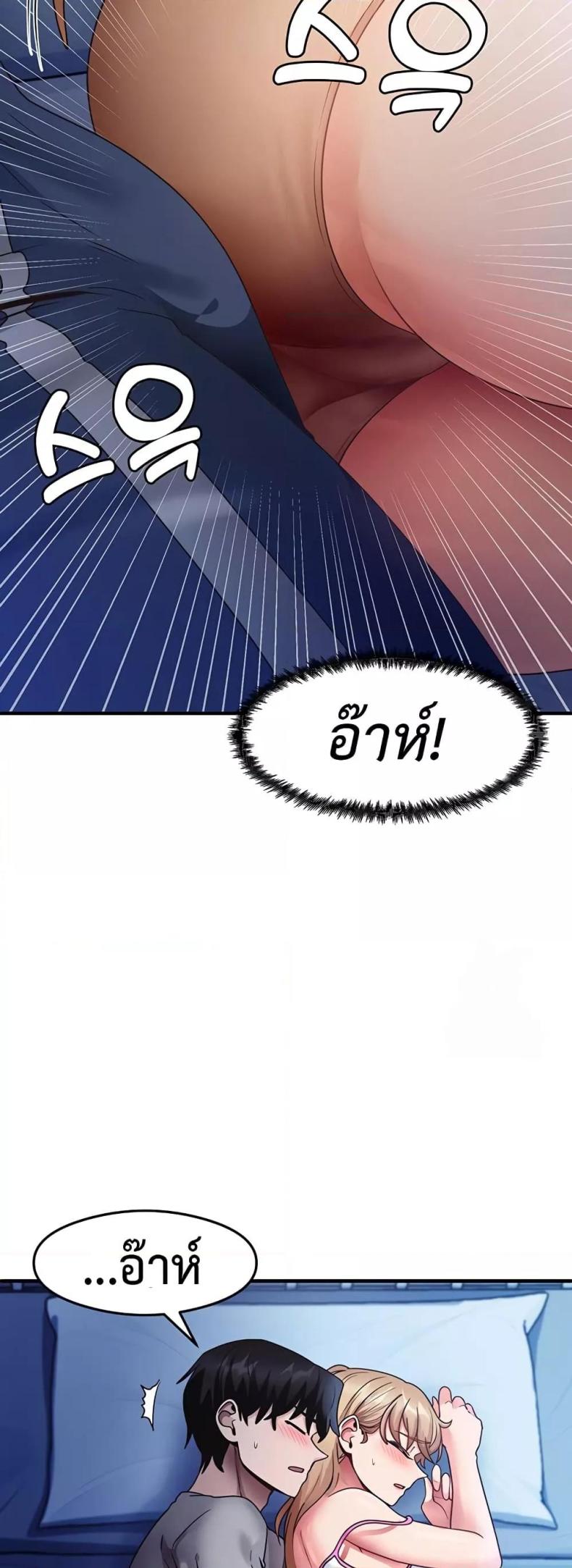 page-17