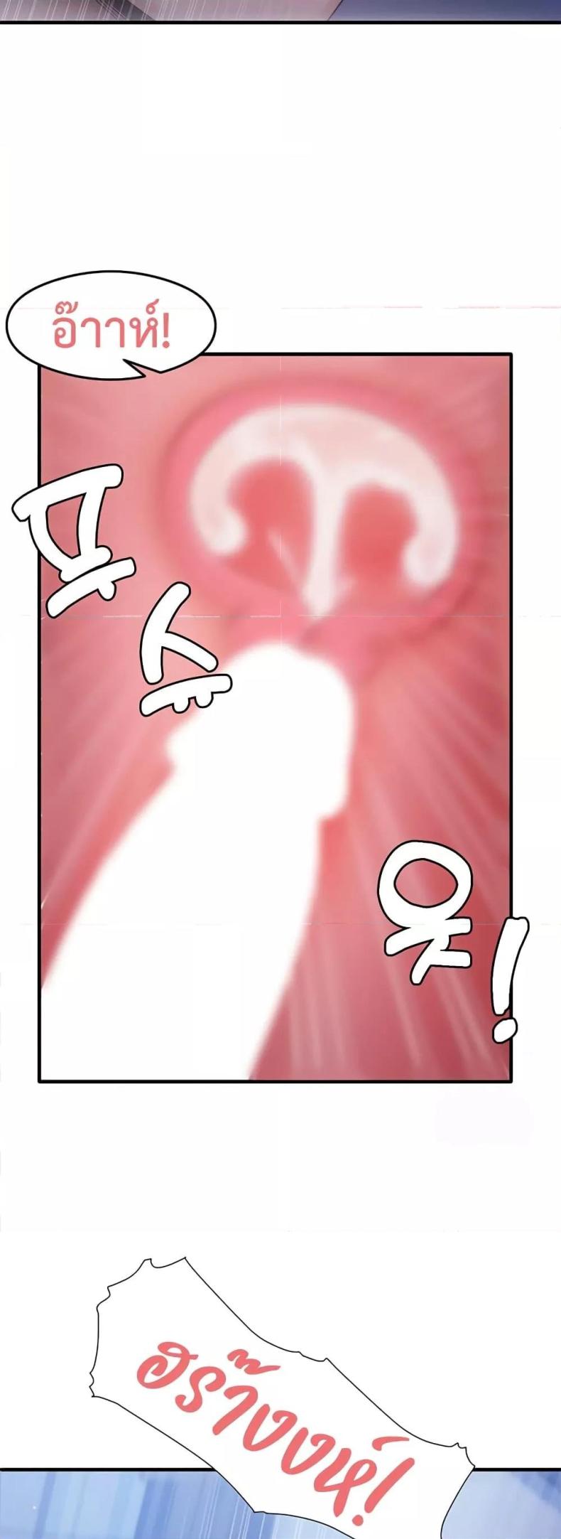page-47