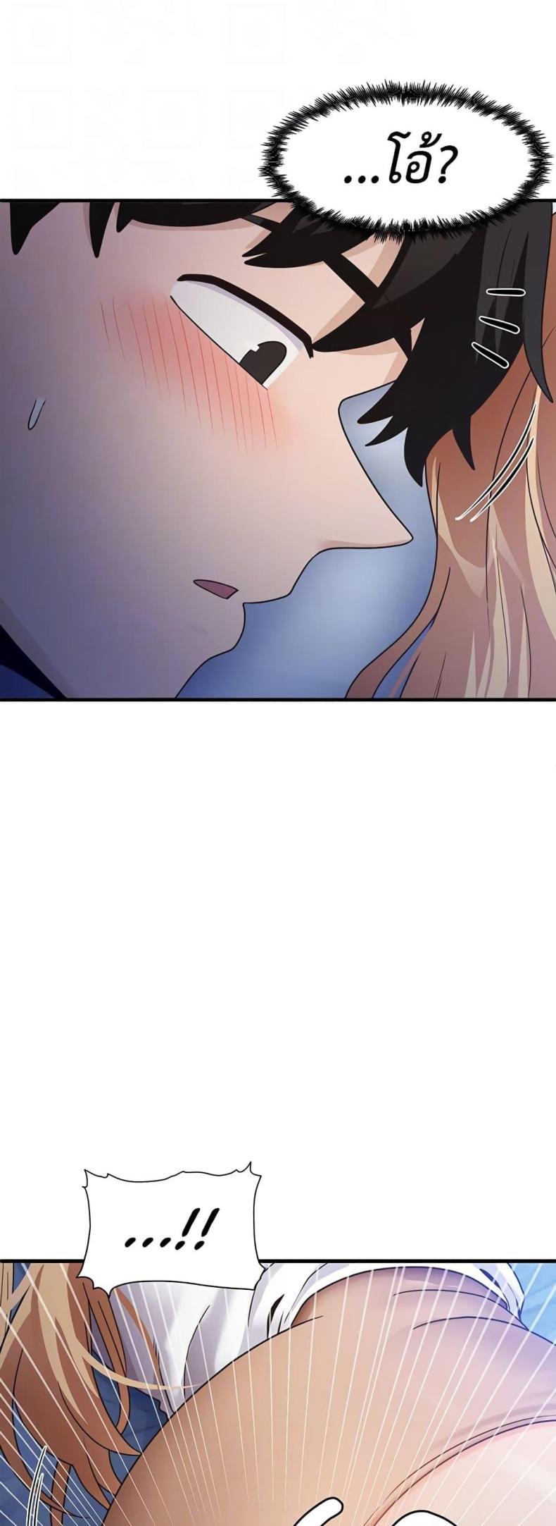 page-16