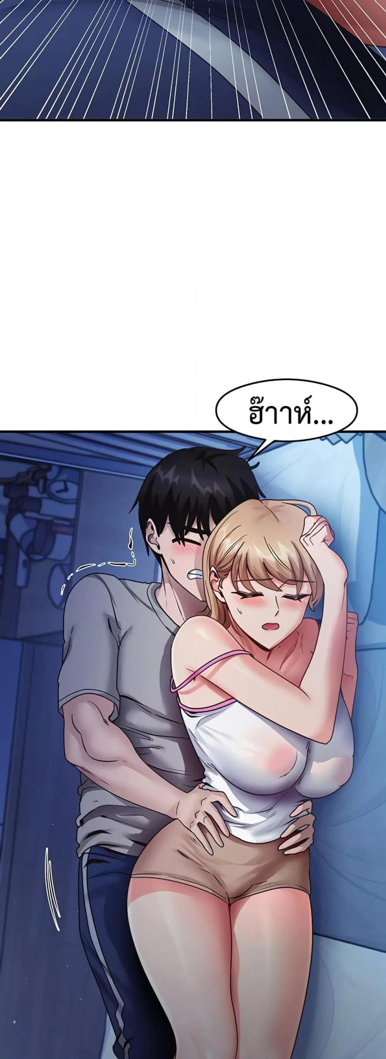 page-19