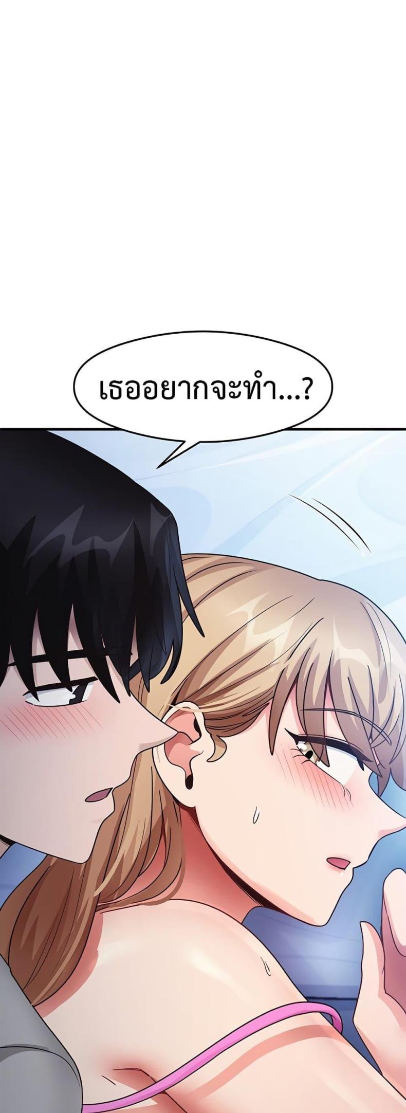 page-22