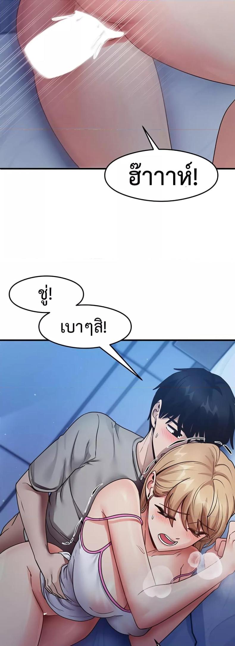page-27