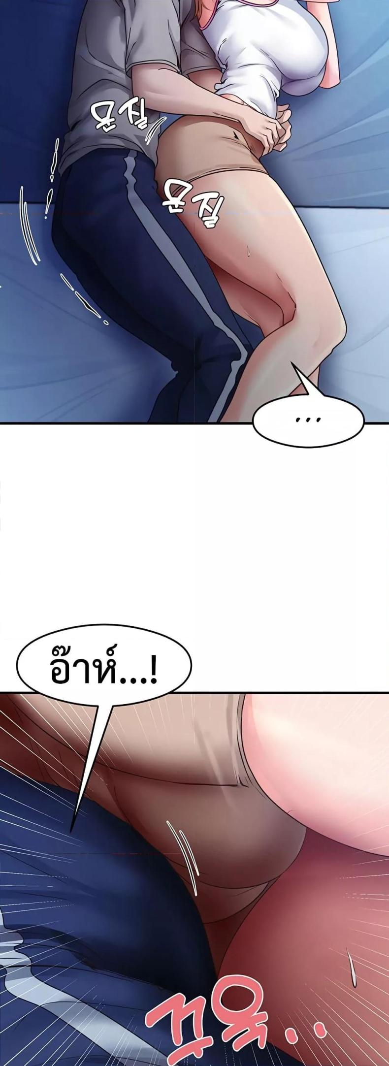 page-18