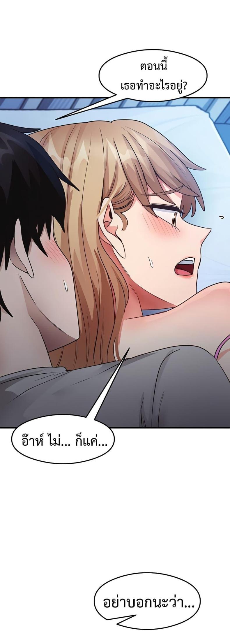 page-21
